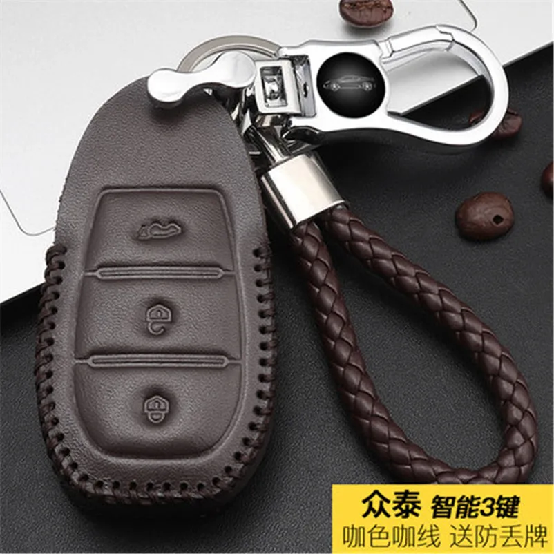 Кожаный чехол для ключа автомобиля Zotye Coupa T600 coupe Key cover|Футляр автомобильного