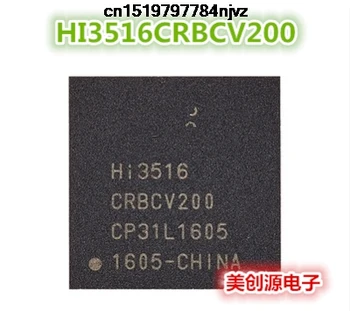

Hi3516CRBCV200 bga 1pcs