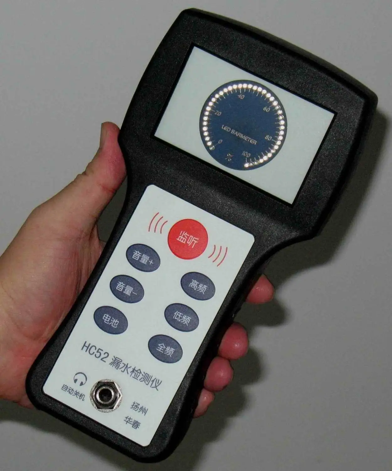 Detector detector of pipeline detector HC52 Water Leakage Water Leakage