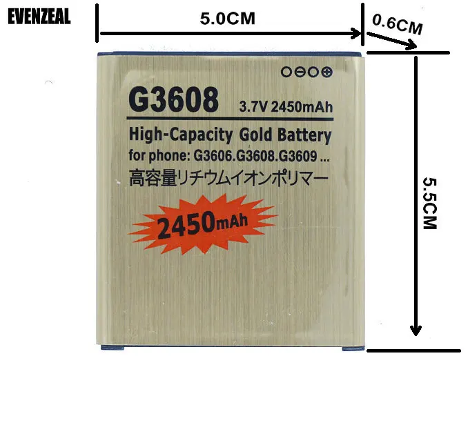 GoldG3608023_
