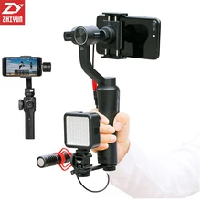 Zhiyun 3 Axis Smooth 4 Gimbal Bluetooth Handheld Video Stabilizer Steadicam APP control for iPhone X