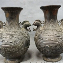 1" Династия Китайский Дворец Чистая Бронза Медь Феникс Глава Статуя Ваза Пот Пара