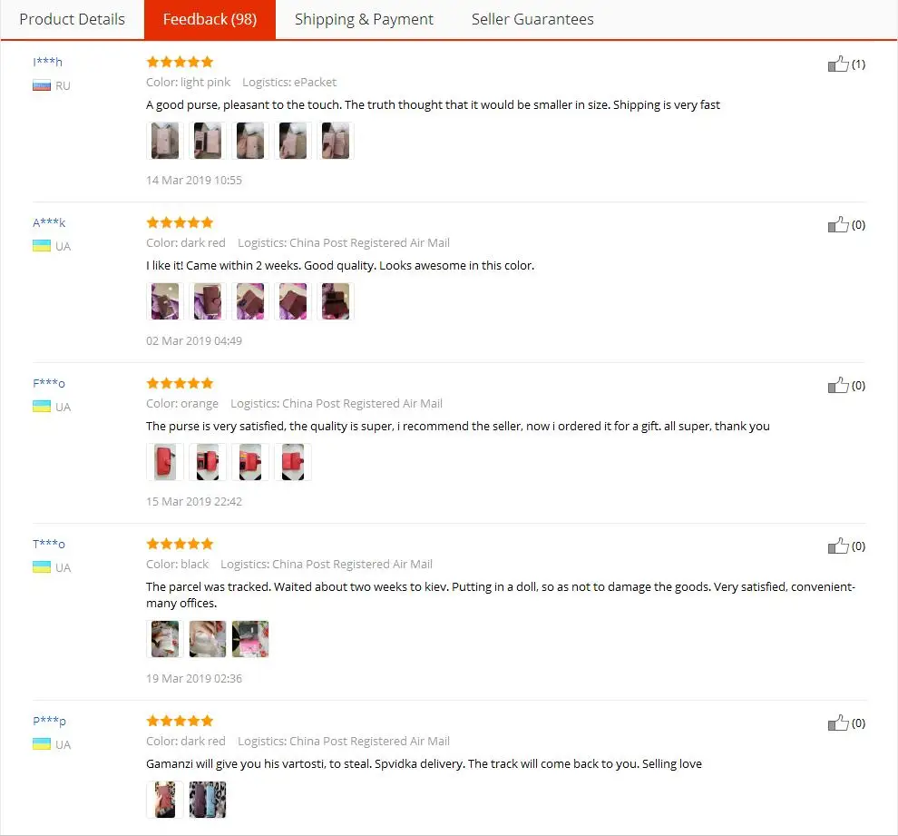 QQ截图20190326120035