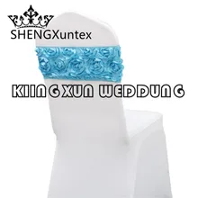 Дизайн сзади с атласная Скатерть с изображением розы лайкра спандекс стул лента для свадьбы украшение для стула