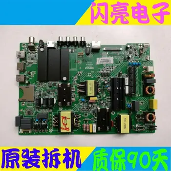 

Main Board Circuit Logic Board Constant Current Board A49U LCD TV drive display motherboard 35022344 with Screen 72001796YT