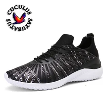 Cuculus Brand Running Shoes Men Women Outdoor Light Sports Shoe Brethable Athletic Training Run Sneakers Gym