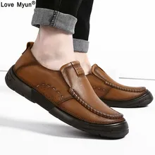 Big Size Men Casual Shoes Fashion Leather Shoes for Men Summer Men’s Flat Shoes Dropshipping 258