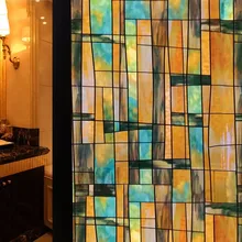 Художественная окрашенная пленка для окна непрозрачная без клея стеклянная наклейка пленка статическая непрозрачная витражная ванная комната офисная Дверь Декор для дома из ПВХ пленка