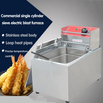 

1 PC FY-88 Commercial electric stainless steel high power fryer for Fried chicken,French fries,churros,ect