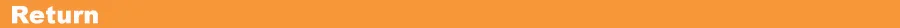 return