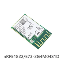 NRF51822 Ble 4,2 беспроводной модуль E73-2G4M04S1D 4dBm Bluetooth передатчик приемник передача данных PCB IPEX Антенный интерфейс