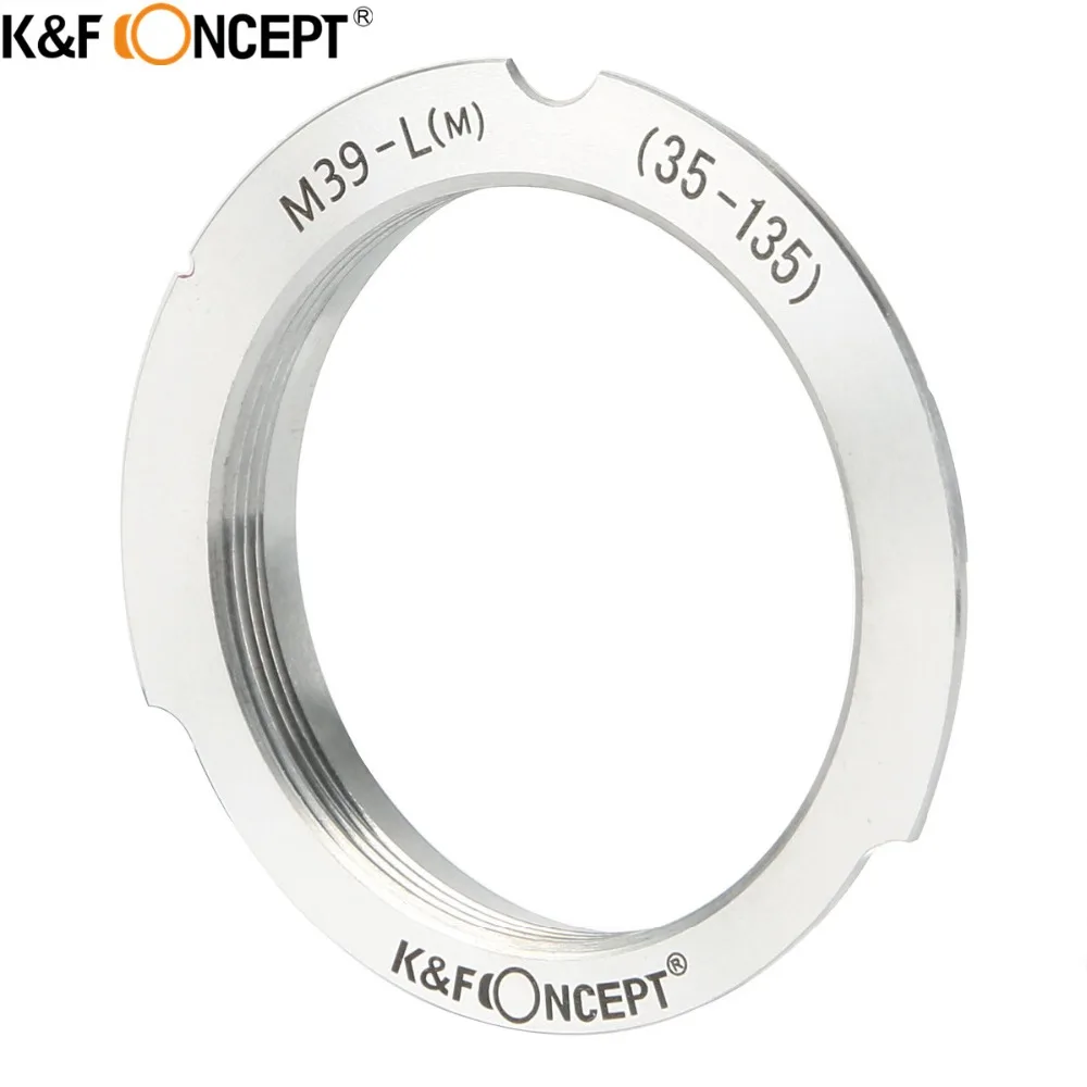 K & F CONCEPT Φ кольцо адаптер для крепления объектива Leica 35 мм/135 мм M39 Крепление M3 M2 M1 M4