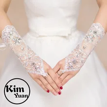 Ким Юань Новые короткие свадебные перчатки невесты Свадебные кружева крюк бисером перчатки с украшением из бисера