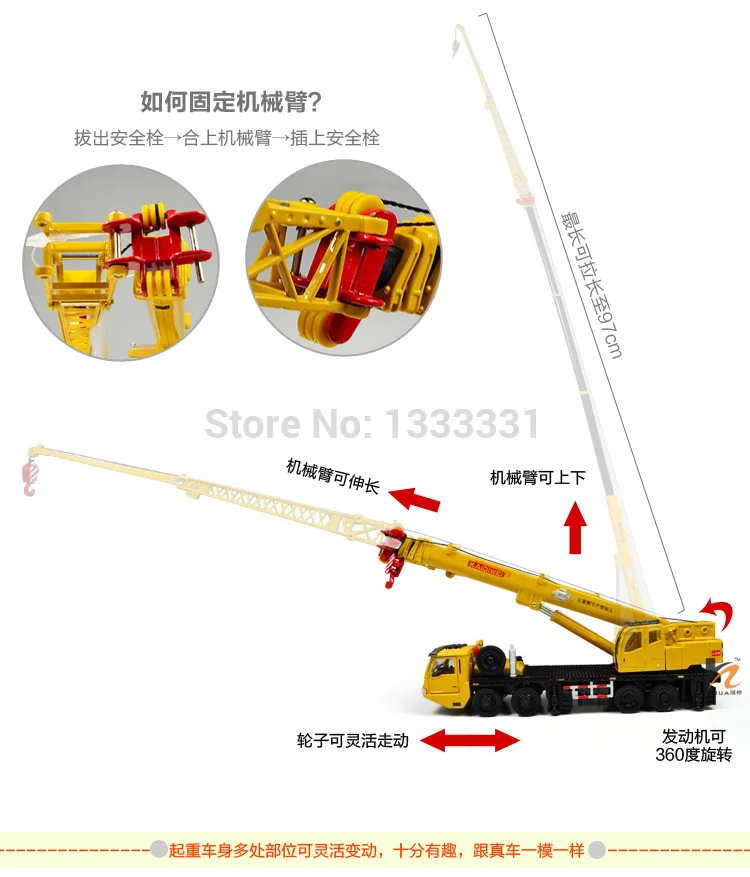 Литой под давлением высококачественный сплав Инженерная модель автомобиля оптом детские игрушки, автомобили-CRN кран 1:55 Мега подъемник kaidiwei mkd3