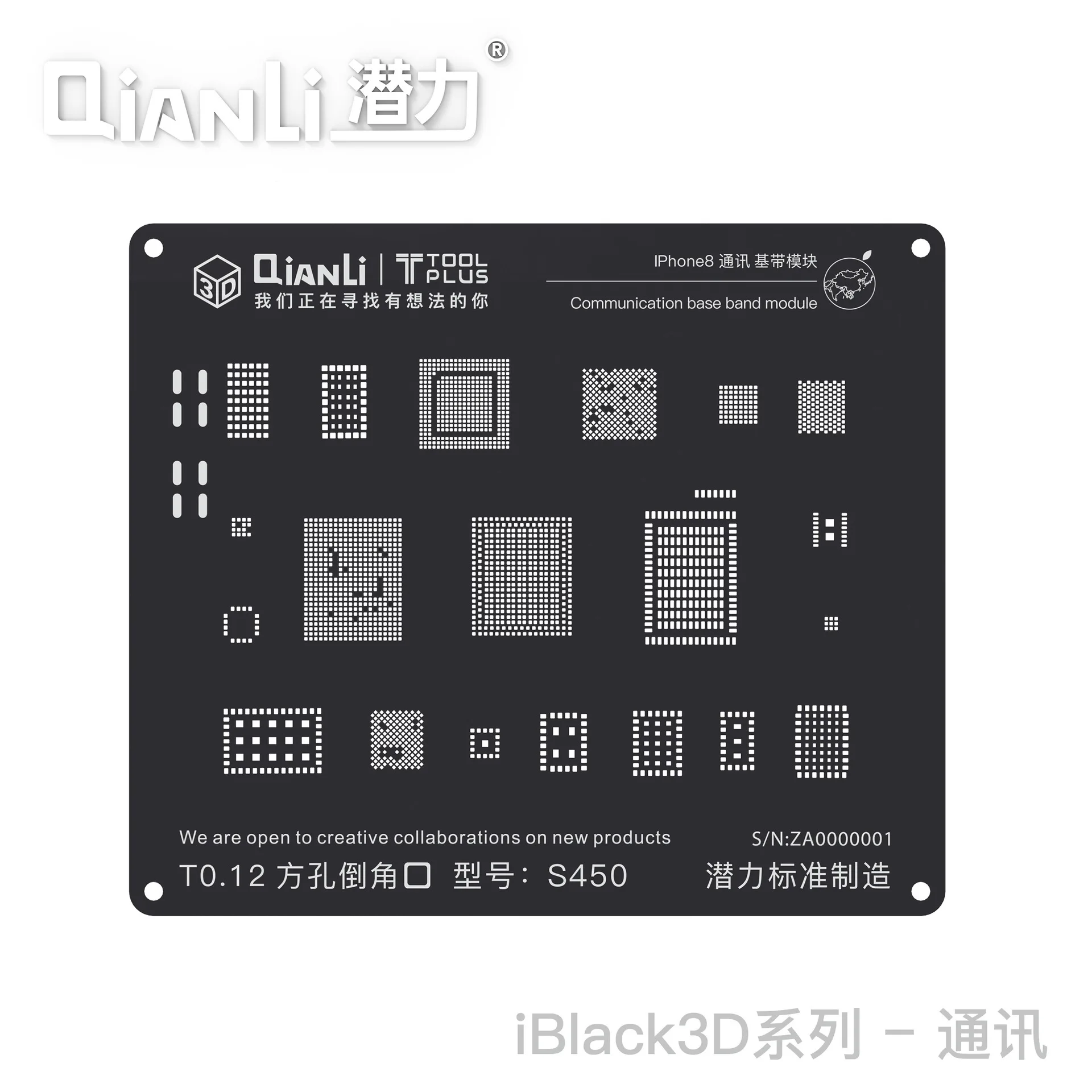 

QIANLI IBlack 3D Steel Mesh For Android Qualcomm EMMC MTK SDM MSM Tin Planting Location Black Mesh Best Template Net