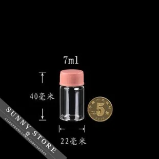 10 шт./лот 22x40 мм 7 мл пластиковая крышка винтовая крышка Уплотнение стеклянные бутылки, пустые прозрачные стеклянные бутылки креативные декоративные флаконы