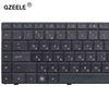 New for HP for COMPAQ CQ620 CQ621 CQ625 620 621 625 Series RU layout Laptop Keyboard black Russian ► Photo 2/4