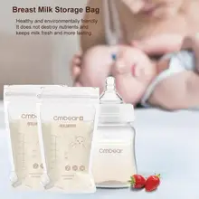 30/50pcs 220ml Breast Milk Storage Disposable Baby Food Fresh Sealed Bag