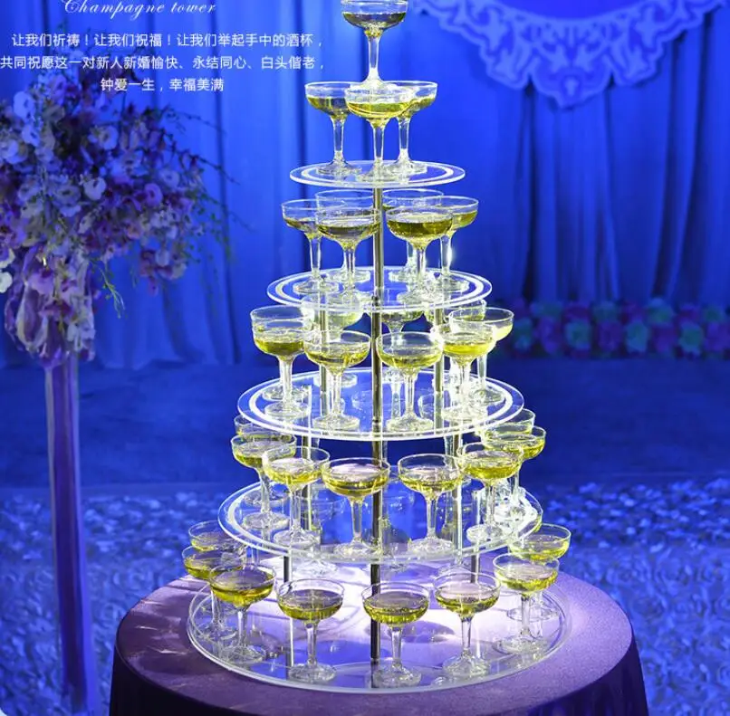 QQ20190408103435
