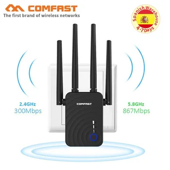 

1200Mbps Dual Band Wireless Wifi Repeater 5ghz wifi Router wifi Amplifier Extender/Wireless Access Point with 4 wi fi antennas