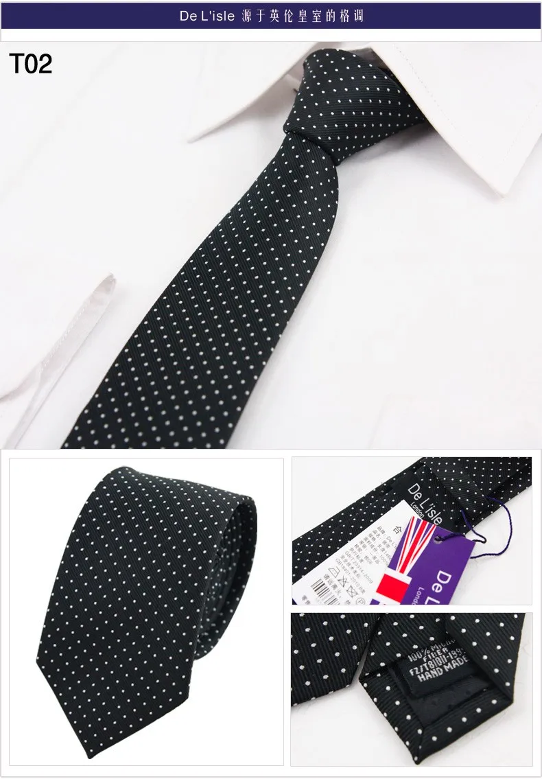 Новый модный жаккардовый узкий галстук 6 см узкий тонкий галстук нано водонепроницаемое противообрастающее покрытие маслостойкий мужской
