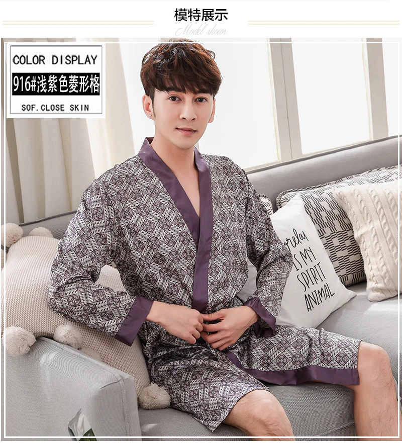  Silk Robes Men Nightgown Dressing Gown  (21)