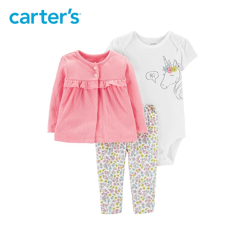 

3pcs colorful unicorn bodysuit floral pants button-front cardigan set Carter's baby girl spring autumn clothing 126H645