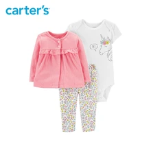 3pcs colorful unicorn bodysuit floral pants button front cardigan set Carter s baby girl spring autumn
