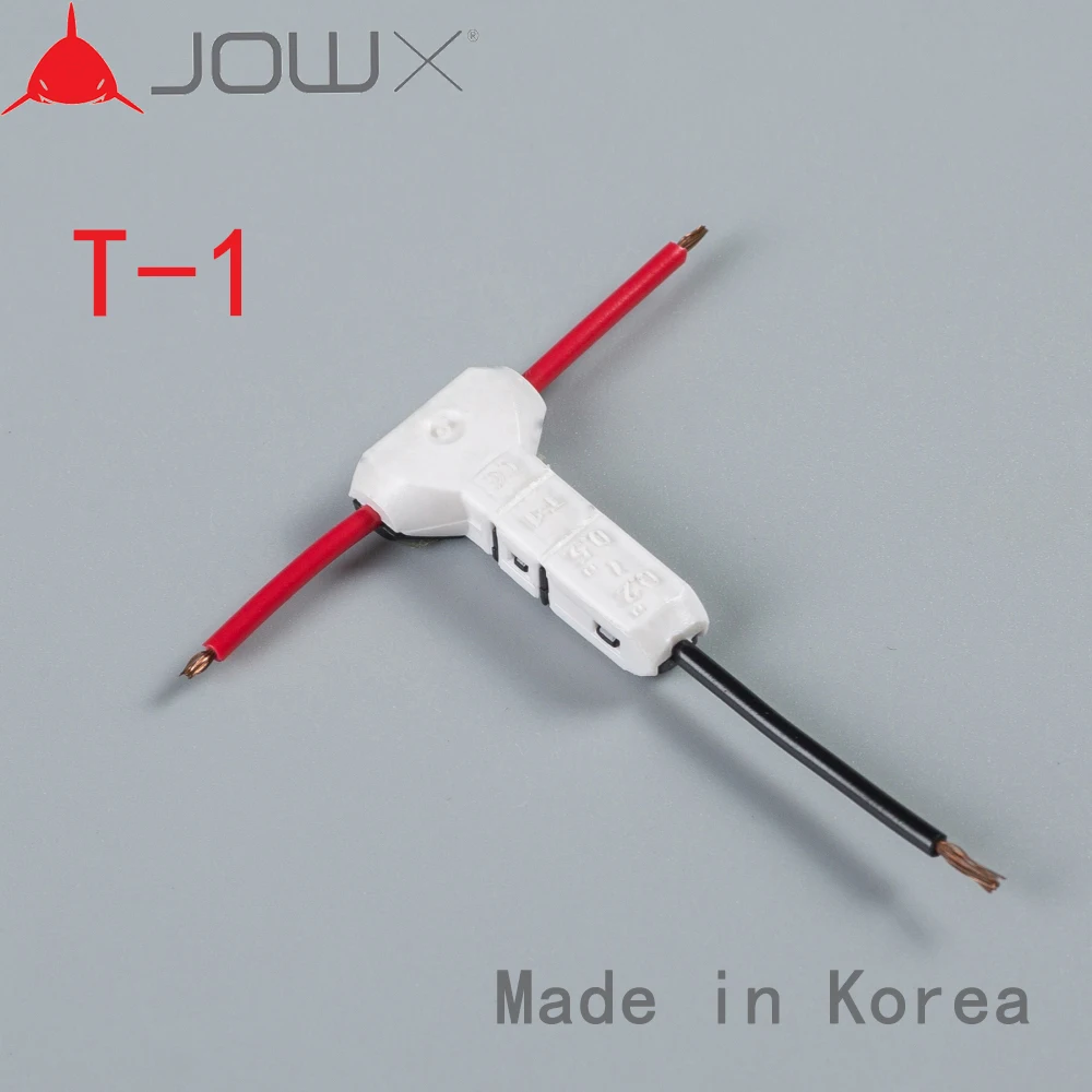 Automotive Wire Splice Connectors | AUTOMOTIVE