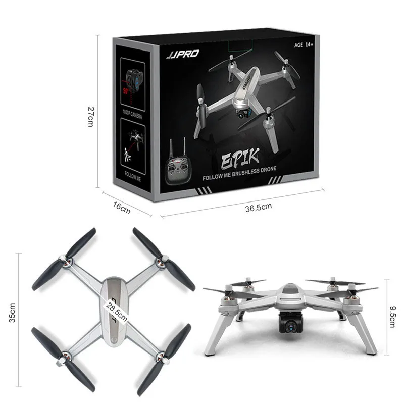 Квадрокоптер JJPRO X5 с GPS/Wi Fi 1080P|Радиоуправляемые вертолеты| |