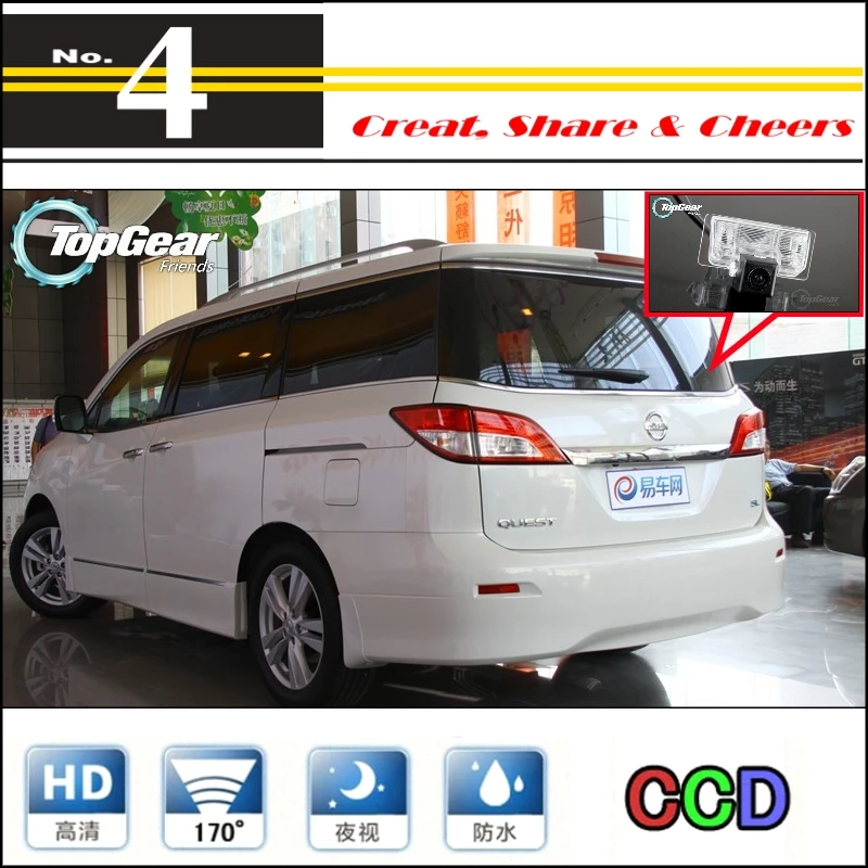 

For Nissan Quest RE52 2011~2015 Car Camera High Quality Rear View Back Up Camera For PAL / NTSC to Use | CCD + RCA Connector