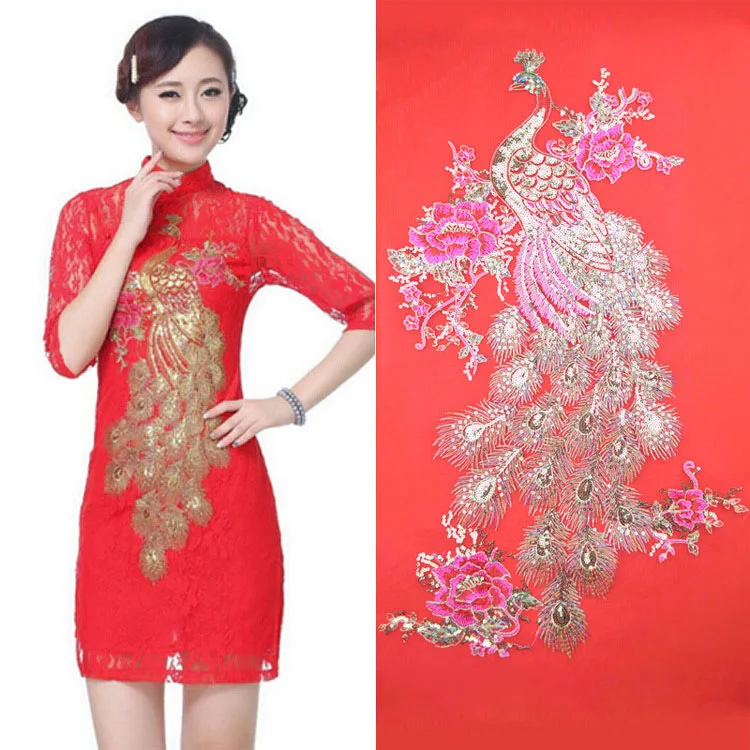 

Factory Direct Sequins peacock embroidery cloth sticker screen yarn embroidery bridal dress into clothing accessories no glue