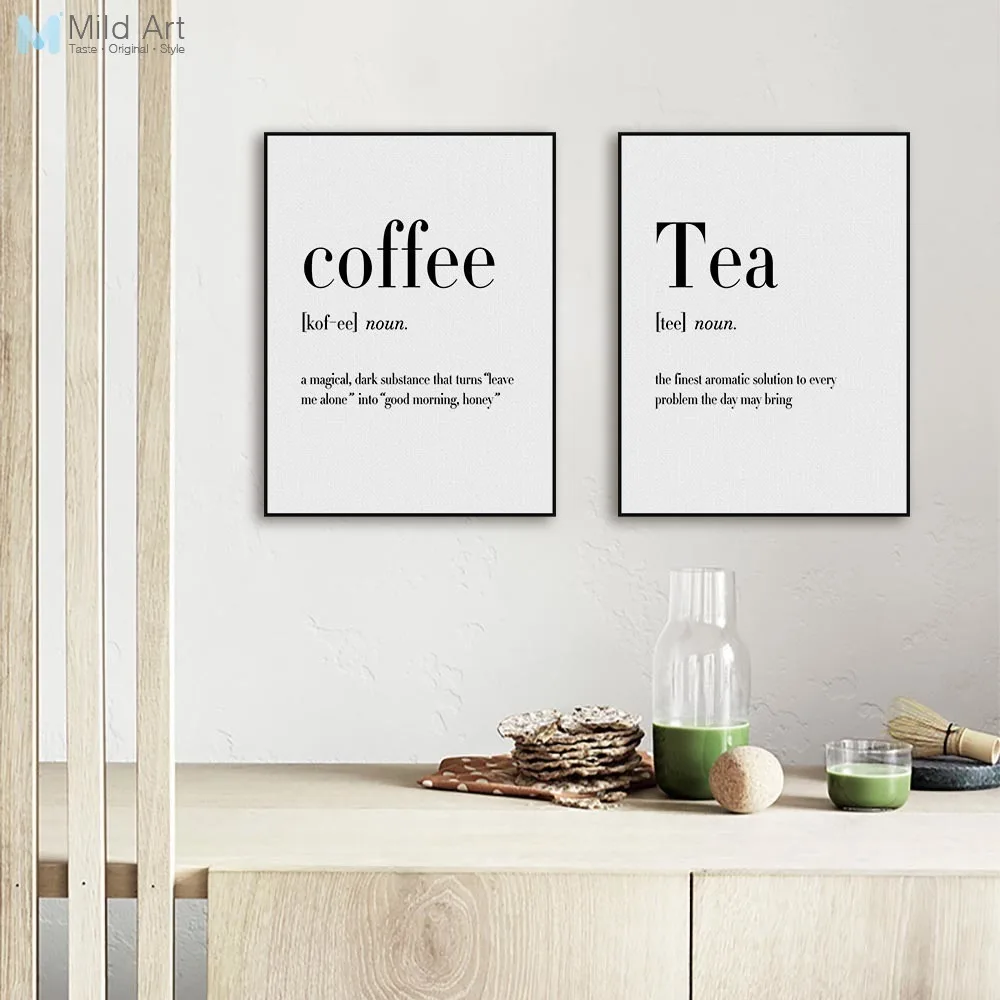 I Turn Coffee Into Education Motivational Wall Art