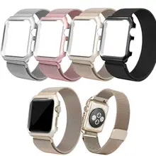 10 шт. Миланская петля рамка чехол для apple watch Series 1 2 3 band iwatch 38 мм 42 мм металлический ремешок из нержавеющей стали защитный Магнитный