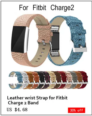 fitbit_04