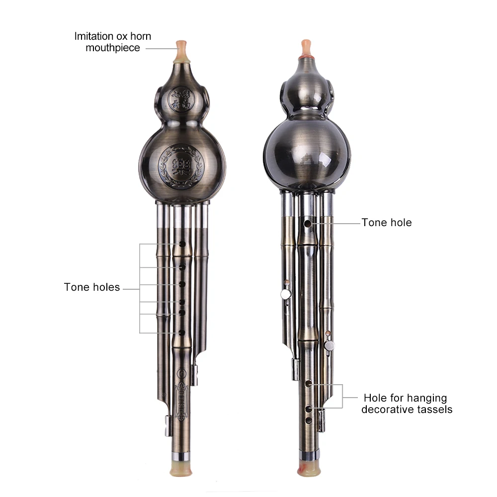 Китайский традиционный Хулуси бамбуковый C Ключ флейта духовой инструмент Тыква кукурбит флейта Этническая алюминий материал медь покрытием