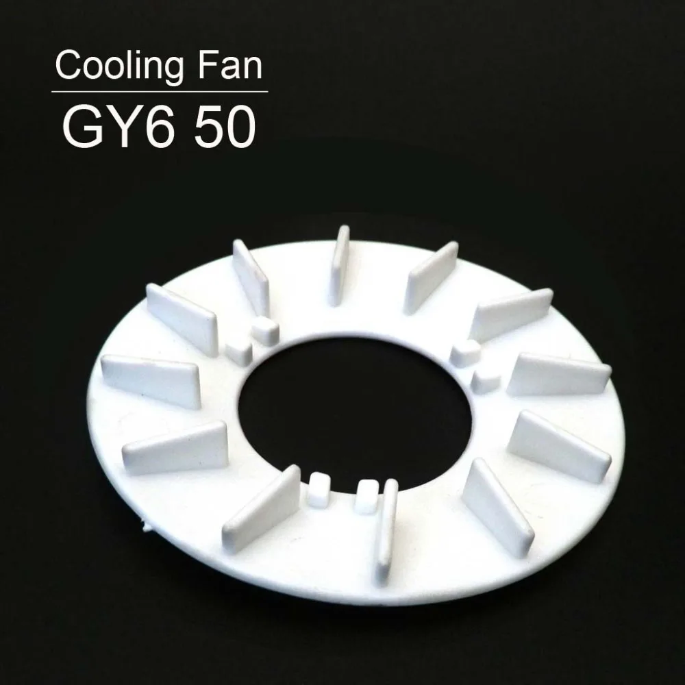 Пластиковый ременной вентилятор для вариатора GY6 50 4T 4 тактный 50CC 139QMB TAOTAO SUNL ROKETA