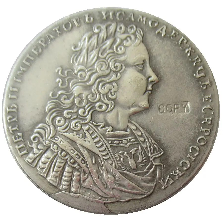 

RUSSIA 1 Rouble 1727 Peter II Copy Coins Silver Plated