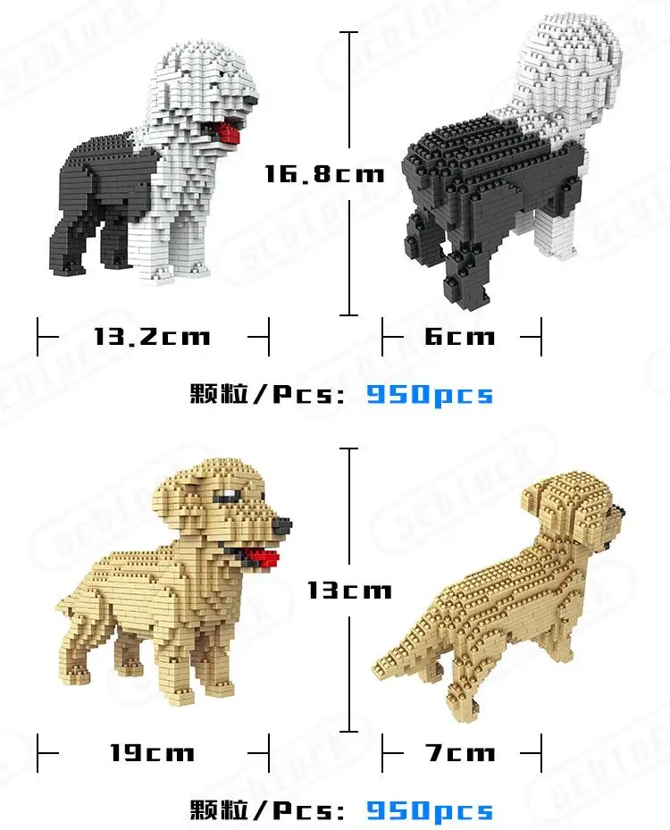 Old english sheepdog blocks
