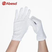 ABESO лавсан этикет перчатки белые перчатки этикета 28 Guage Дизайн полиции, обзор войска нарядное платье Производительность A1010