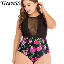 Одна деталь плюс размеры 4XL Push Up с цветочным принтом купальники для малышек большая чашка купальники спинки танкини женские одежда заплыва