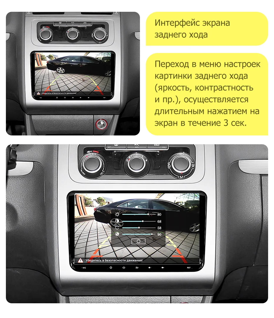 Top TEYES CC For Volkswagen Touran Mk5 2003-2015 Car Radio Multimedia Video Player Navigation GPS Android Accessories Sedan No dvd 2