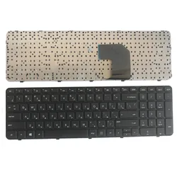 Teclado ruso para HP Pavilion, G7-2000, G7-2200, G7-2300, AER39701110, 699146-251 RU, negro, nuevo