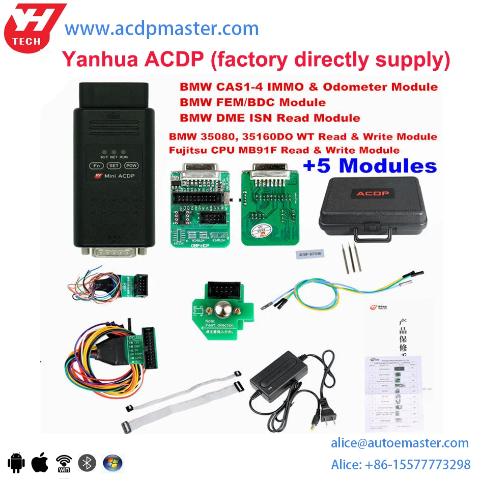 

Yanhua latest programmer---ACDP for key programmmer on sale