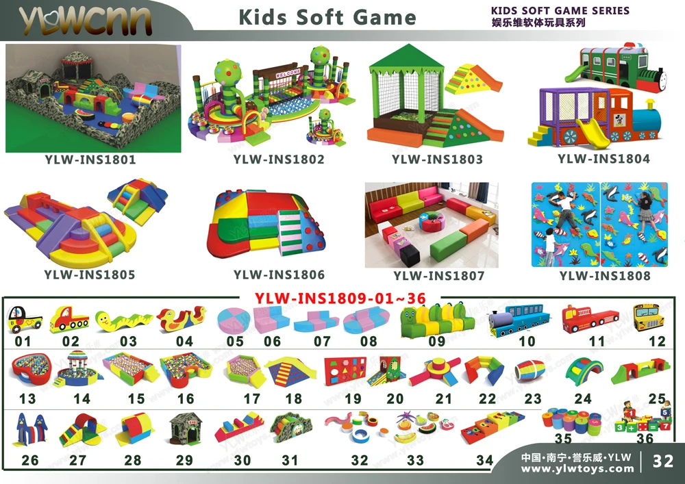 Детская игровая площадка для помещений, электрические мягкие игрушки для игр, самолет для детей, Космический моторный самолет YLW-INA1830