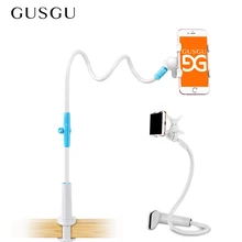 GUSGU-soporte Flexible de brazo largo para teléfono móvil, Sostenedor perezoso para iPhone 7, escritorio para mesa de teléfono