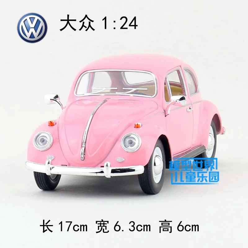 Подарок 17 см 1:24 Kinsmart классический Volkswagen beetle bubble car модель из 1962 сплава Коллекция игр Детские игрушки для мальчиков