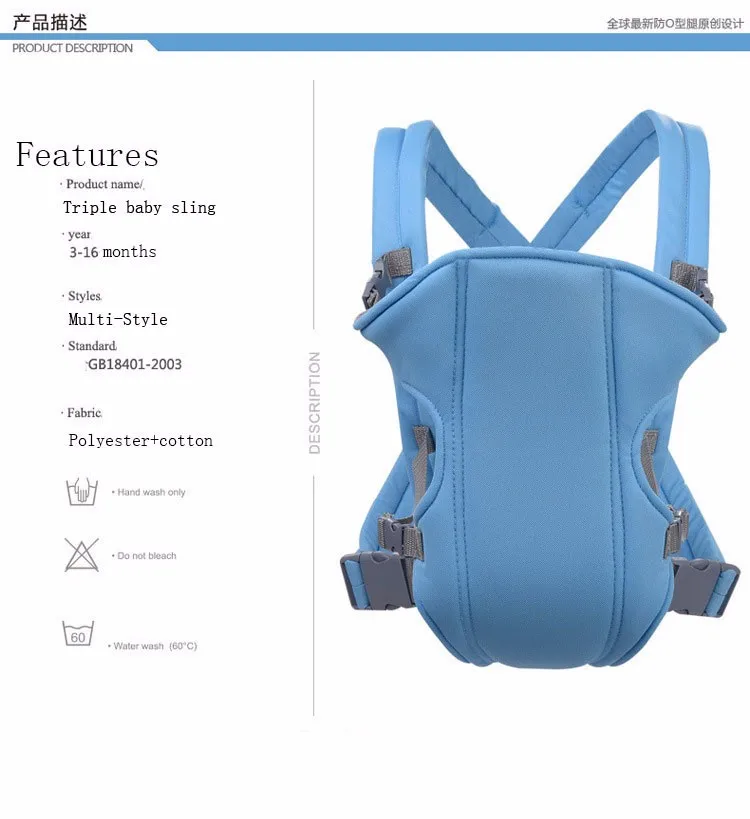 Sangles De Porte Bebe Et Sangles Pour Nourrissons Bonne Pochette De Berceau Pour Nouveau Ne Porte Anneau Et Enrouleur Extensible Offre Speciale Aliexpress