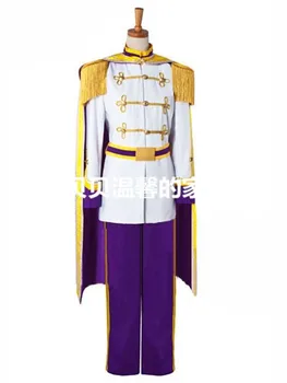 

Custom Made Cinderella Prince Charming Purple Exclusive Adult Costume For Halloween Men Adult Cosplay Costume