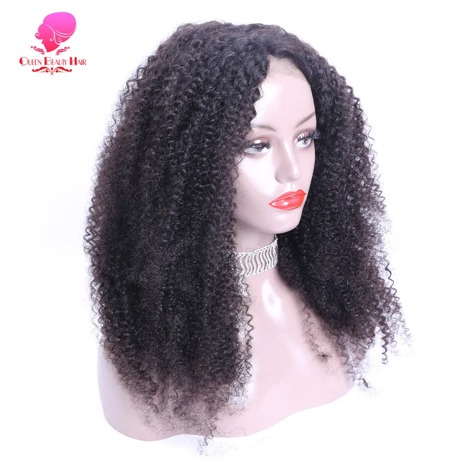 wig (5)